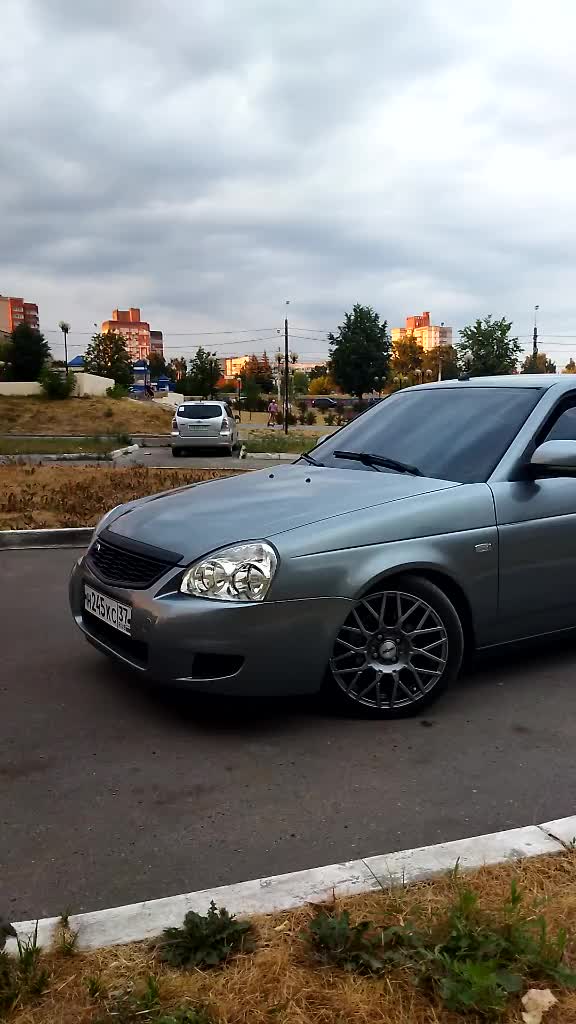 @ander__245