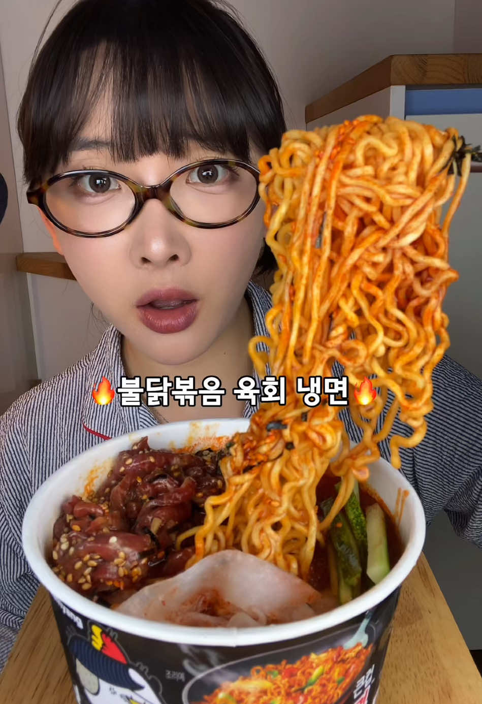 @먹은지