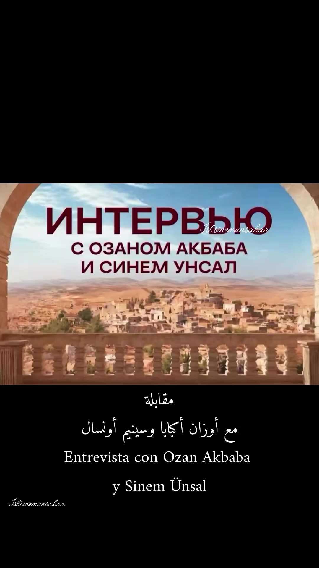 @Sinem &uuml;nsal