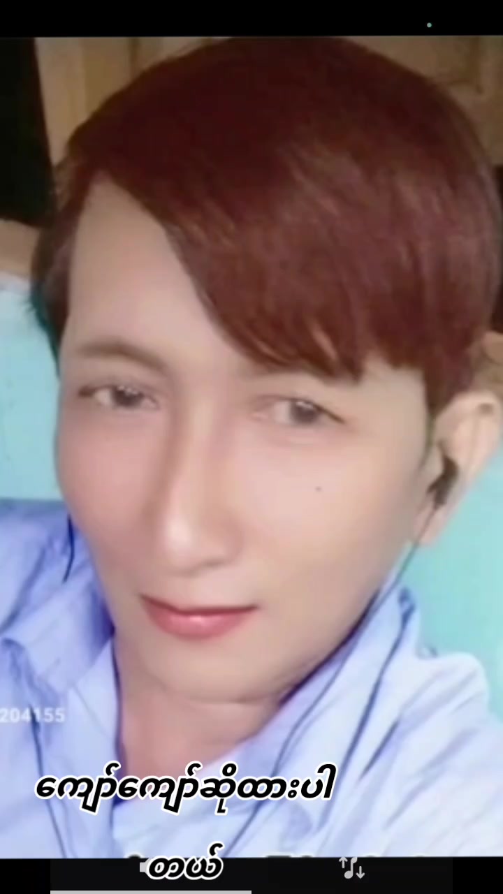 @Kyaw Kyaw