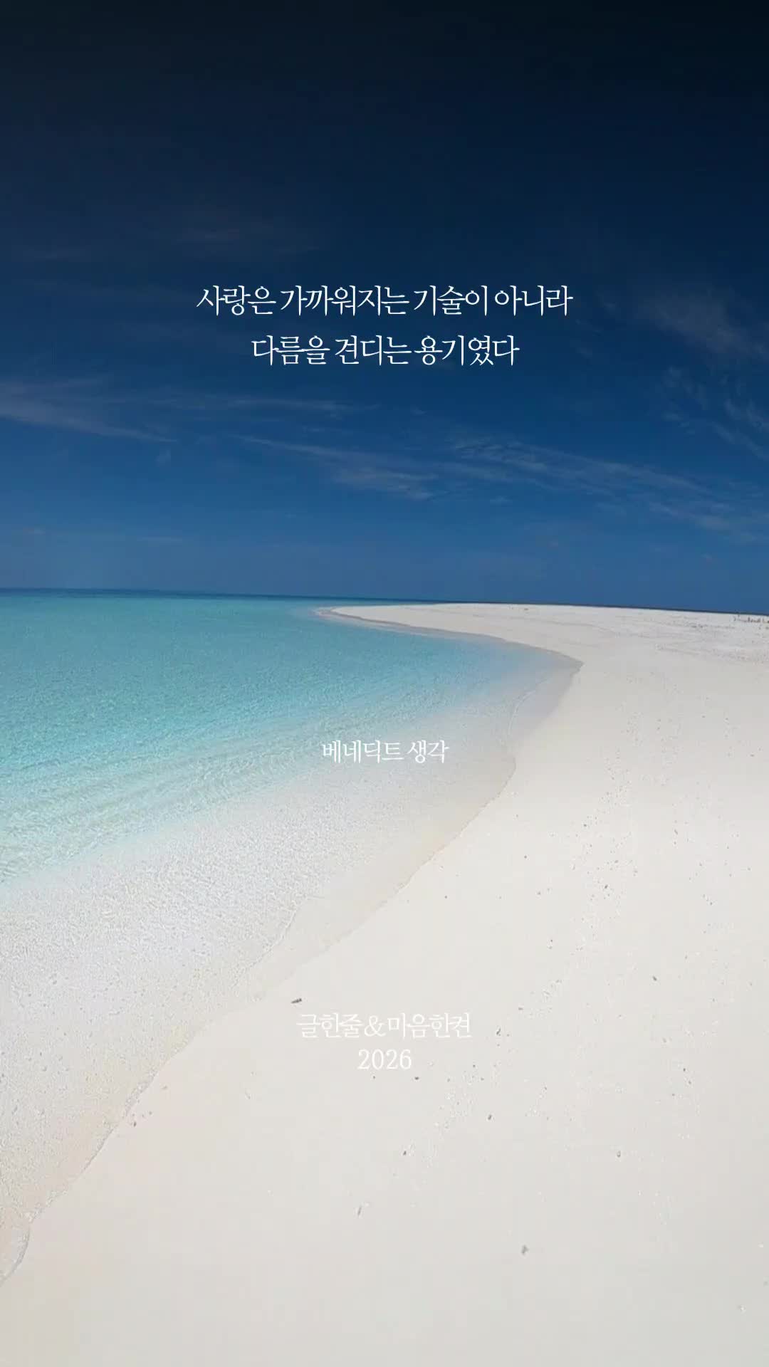 @베네딕트