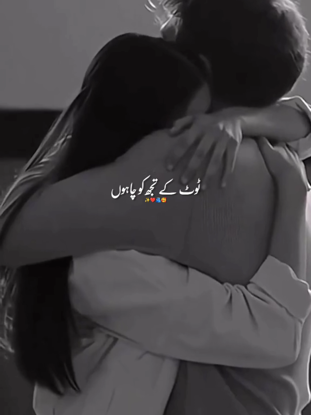 @💘💔زخمی دل💔💘