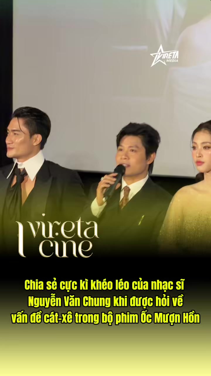 @Vireta Cine
