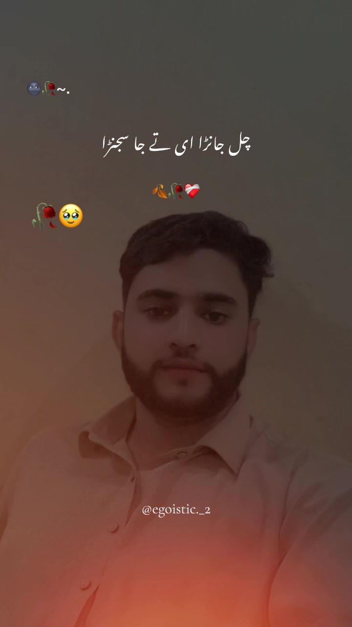 @Sarfarz aliđŹđ§đđľđ°