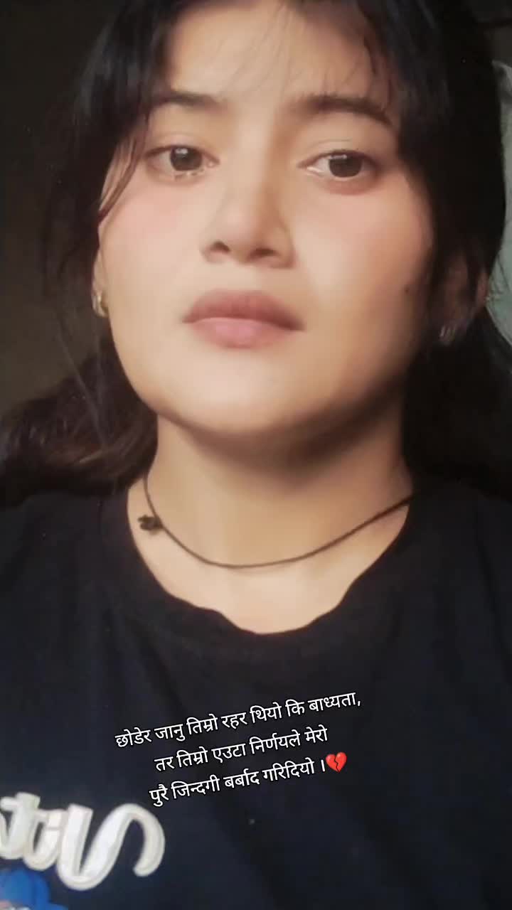 @puspa biswokarma