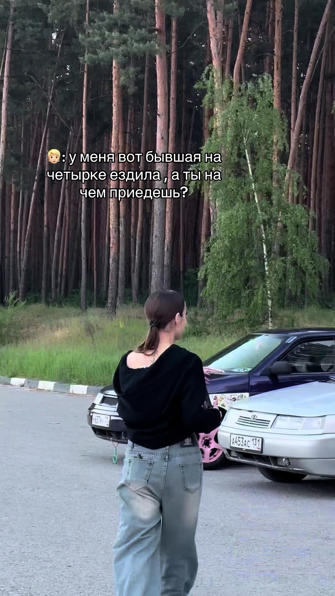 @Мелисска А453АС 🤍