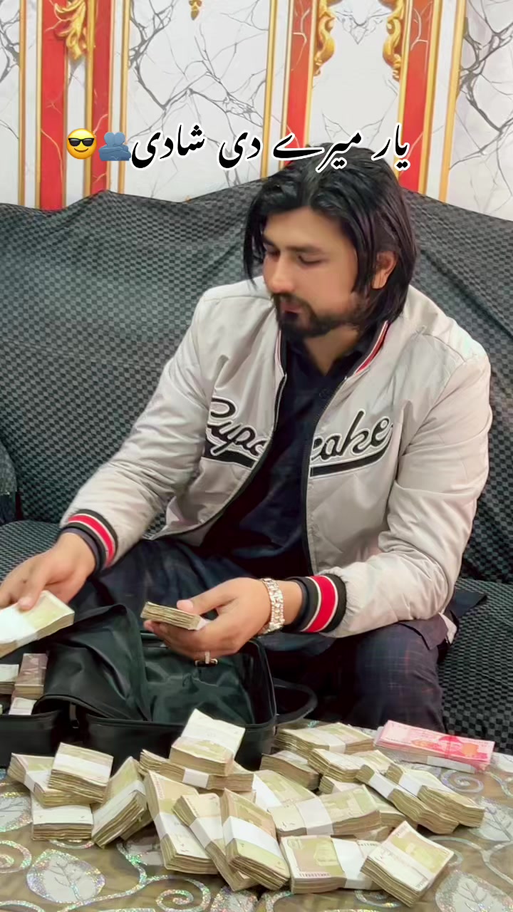 @میاں حسنات علی رسول کا🔥