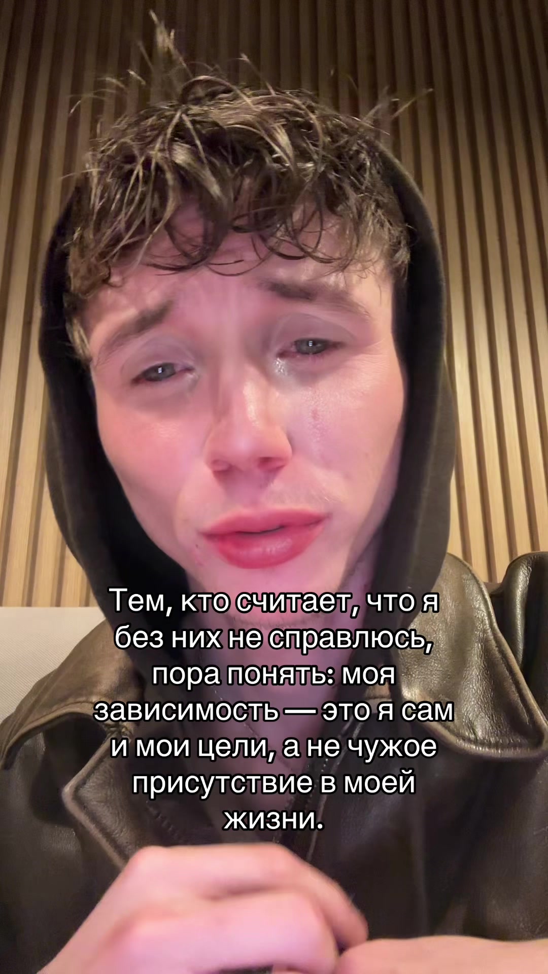 @ОСTАVIАN