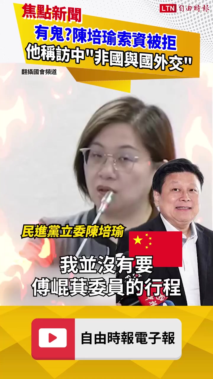 @京兆都督