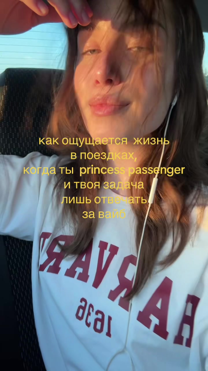 @skripulya