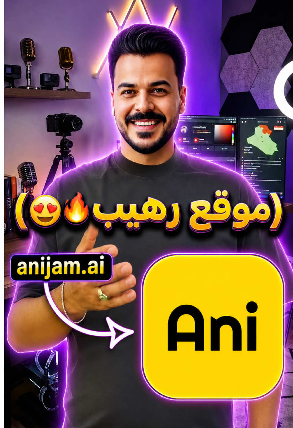 @حسين علي | Hussein Ali