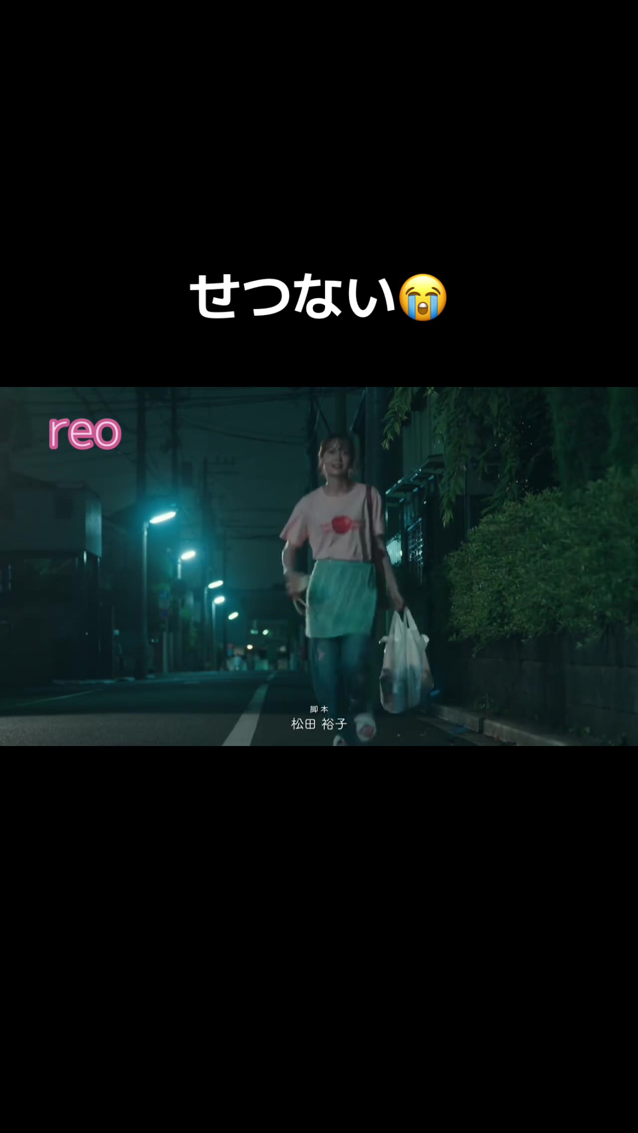 @れお