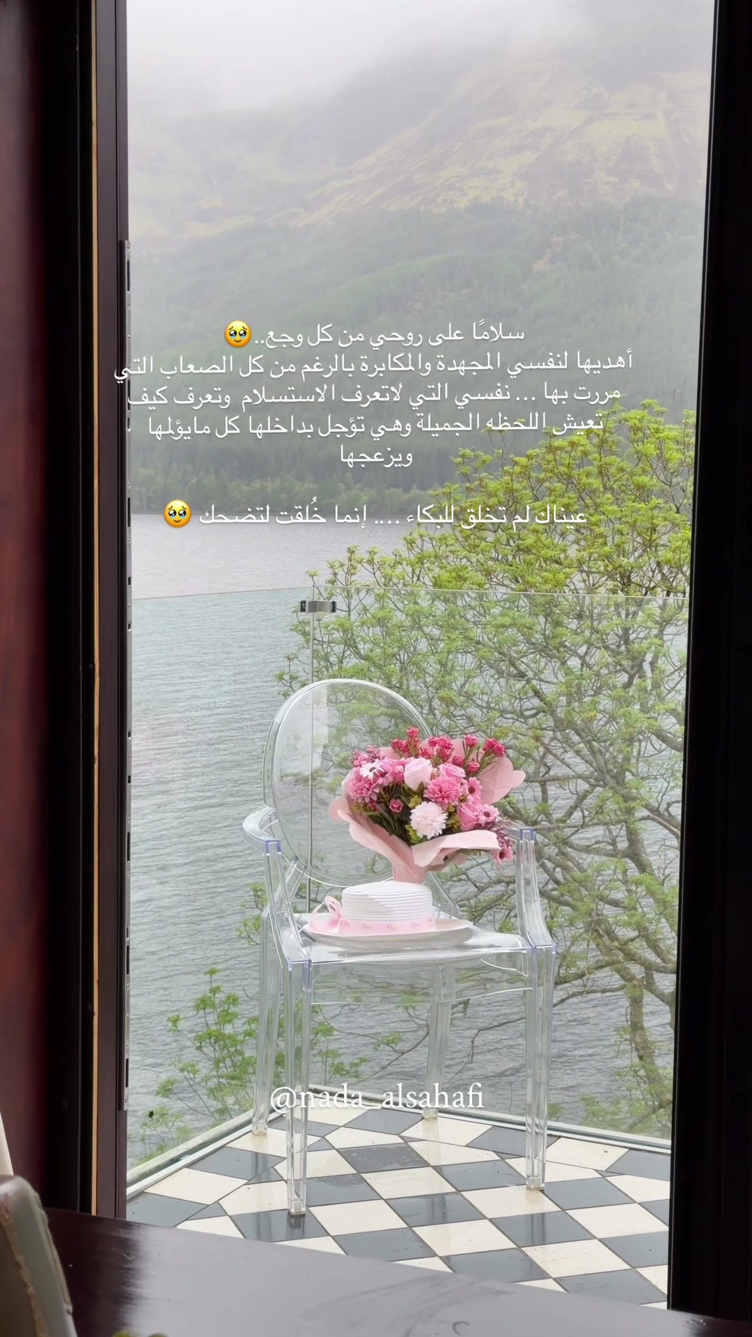 @جدة 🎖️Nada alsahafi