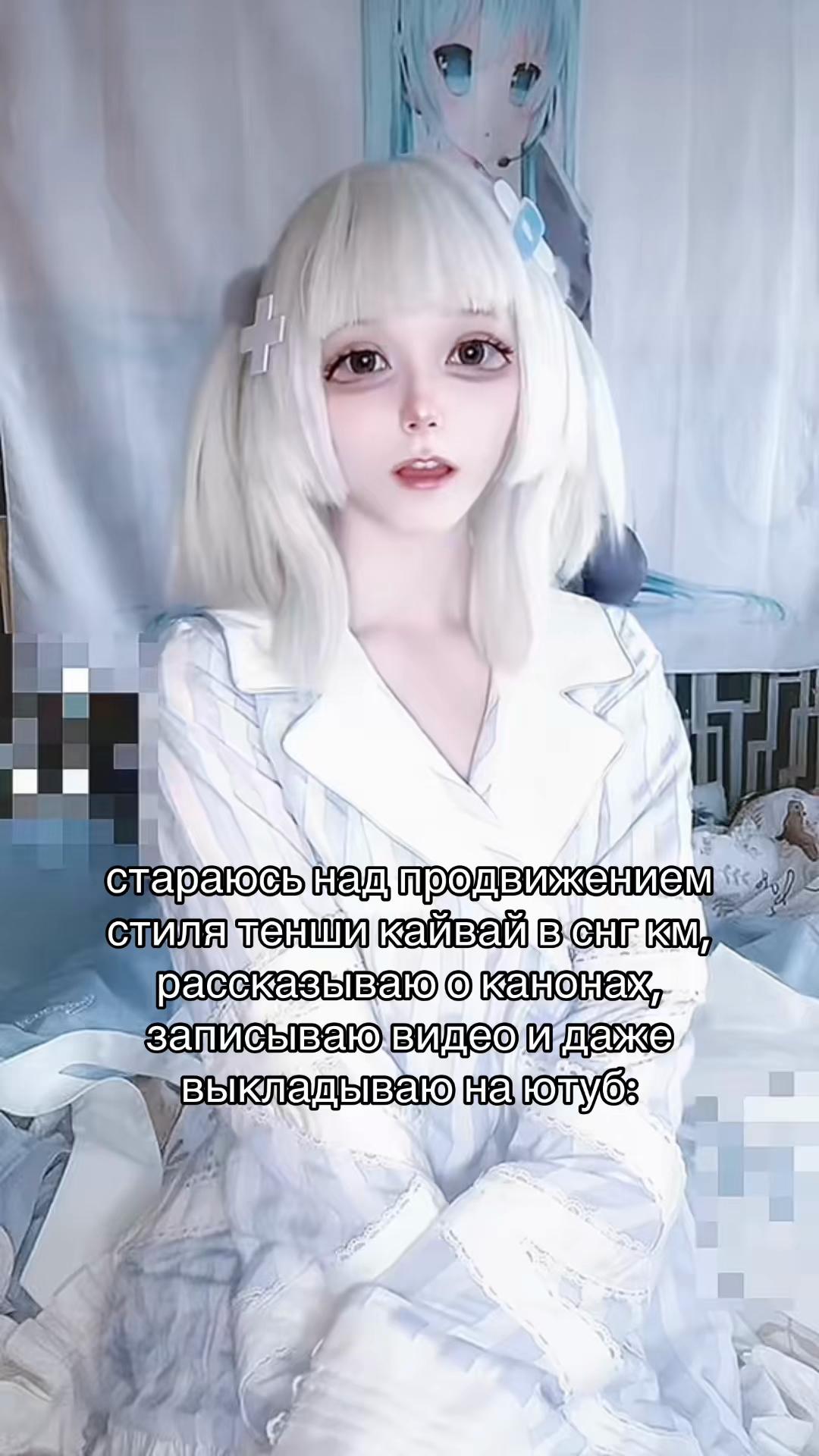 @фьерсан