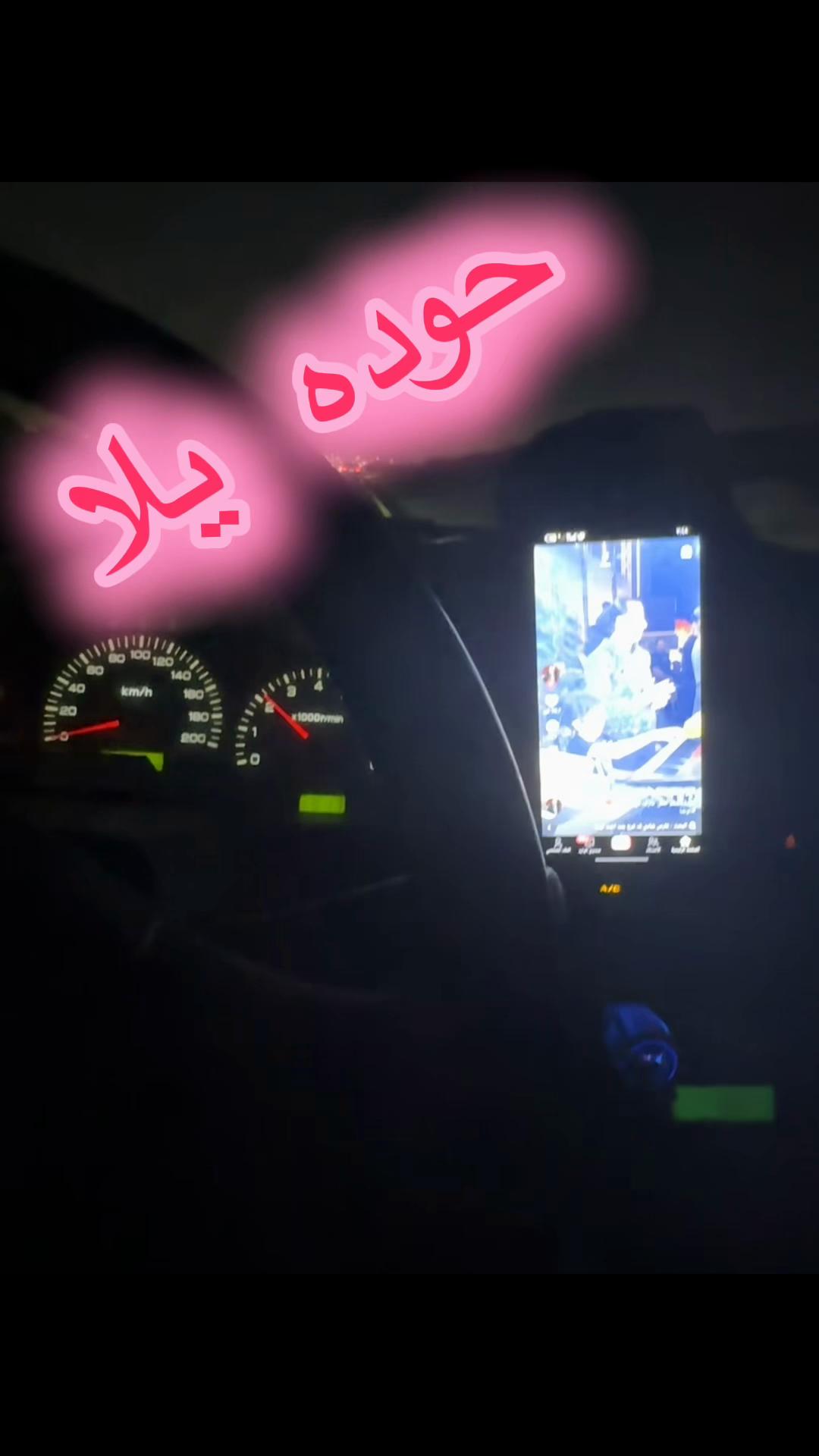 @hma7moud