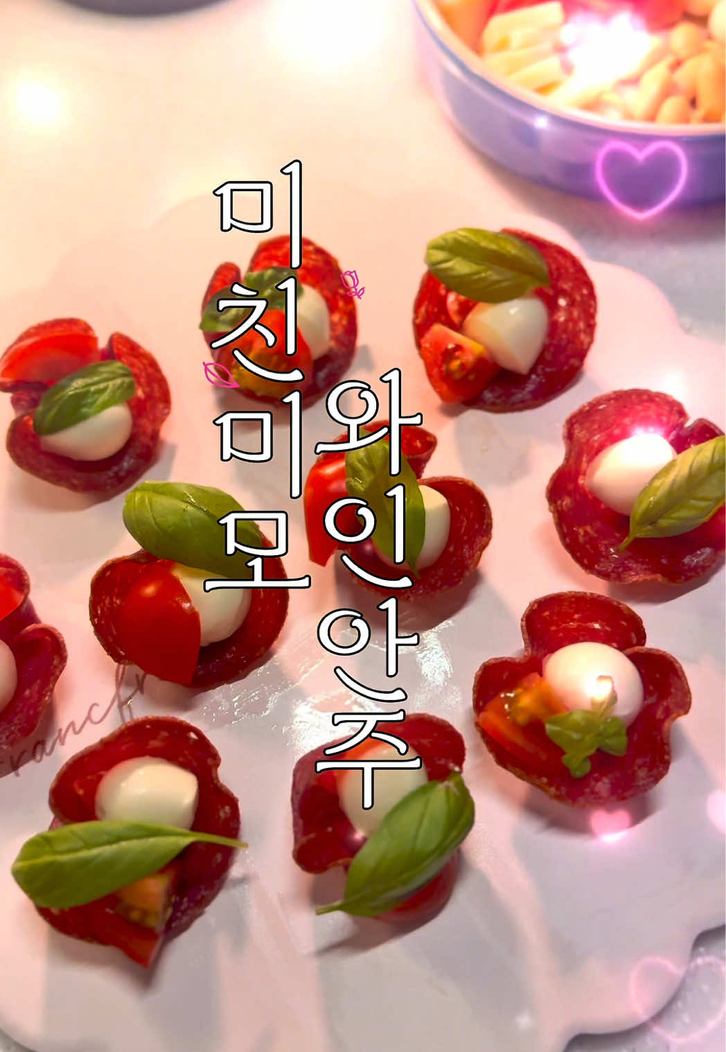 @Sweet Life ๐งก