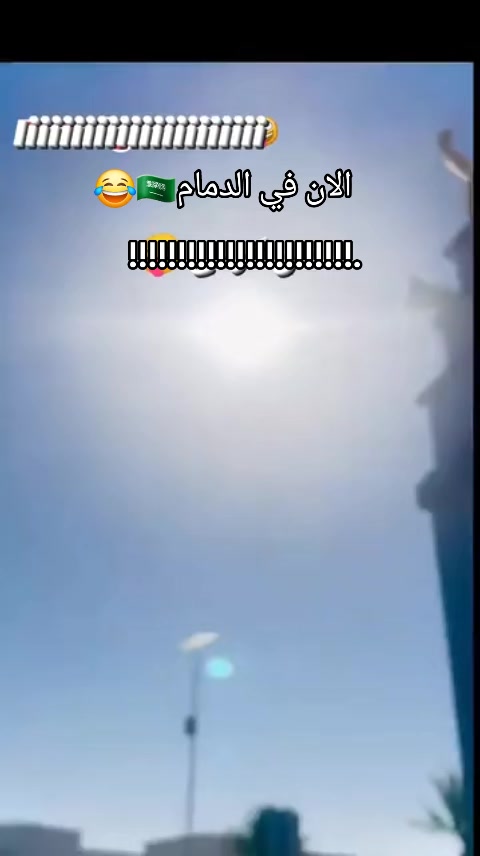 @صقر.هواره الهماميه🦅✈️🪙