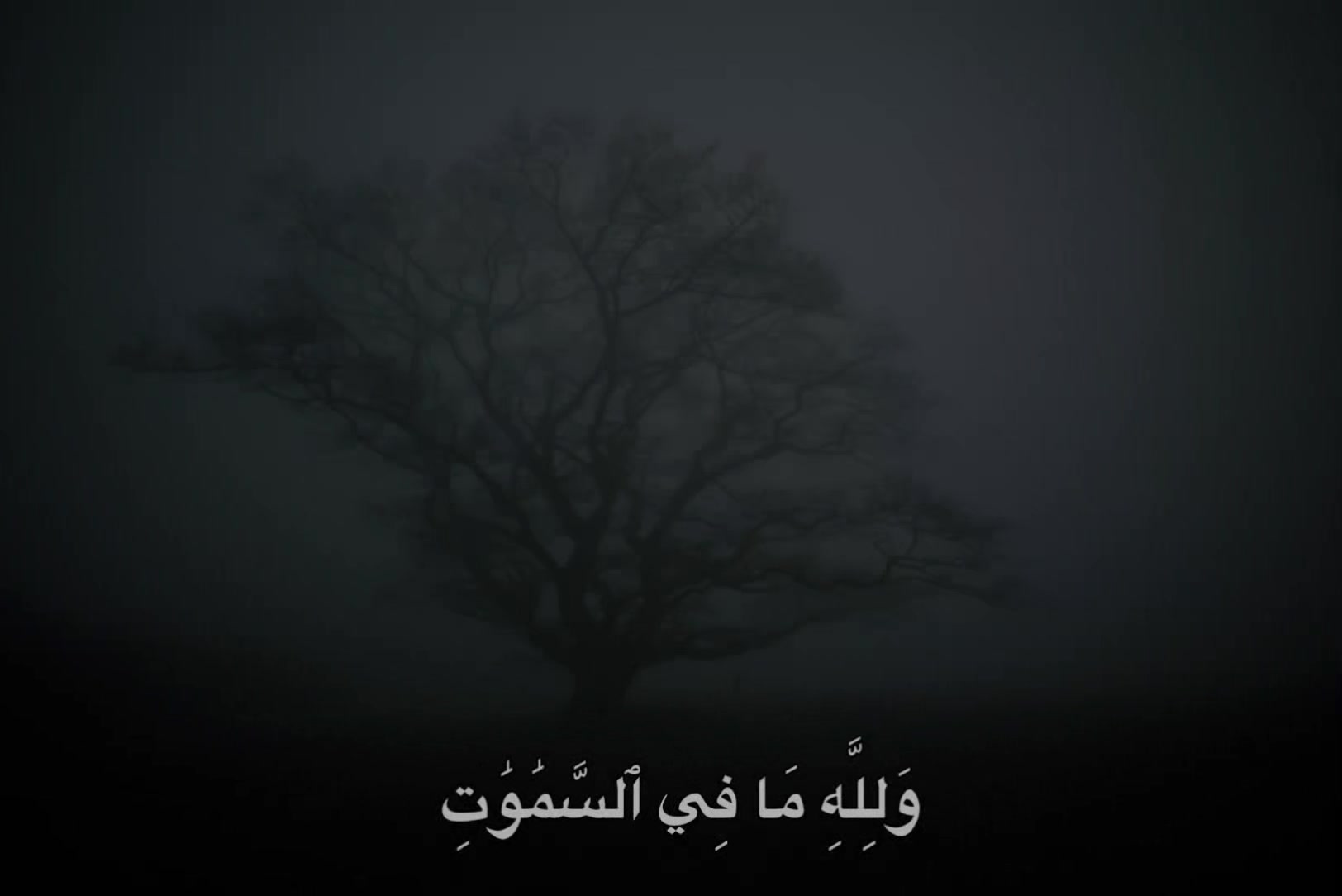 @هِيمَـا | 𝐇𝐄𝐌𝐀