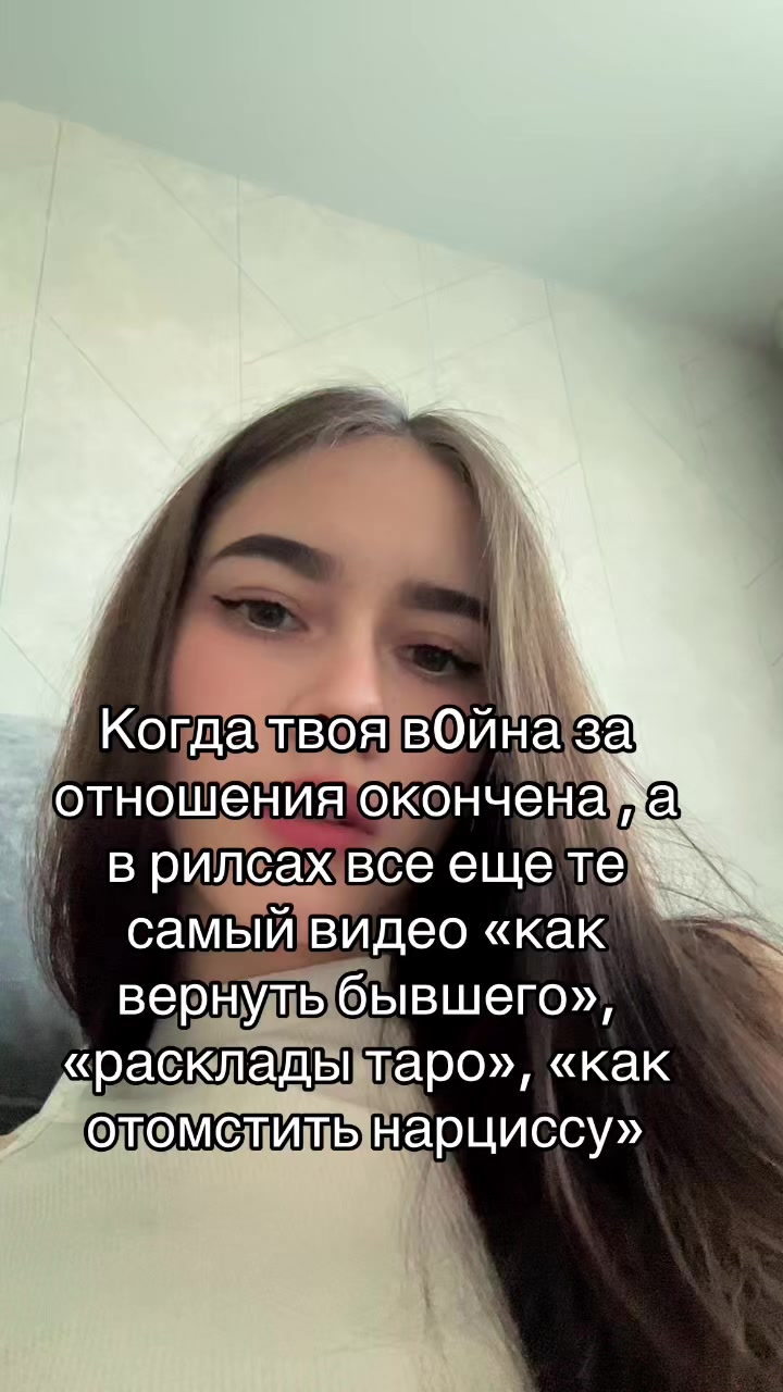 @Викусик🧝&zwj;♀️