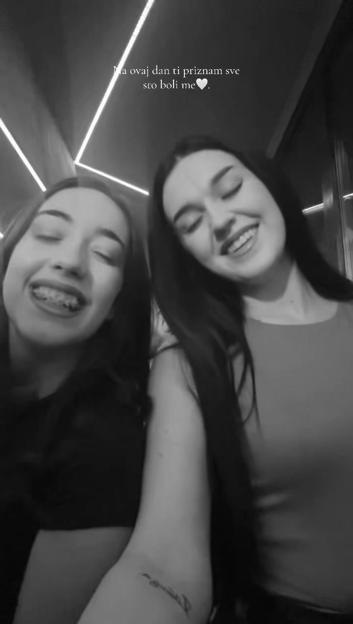 @Миона