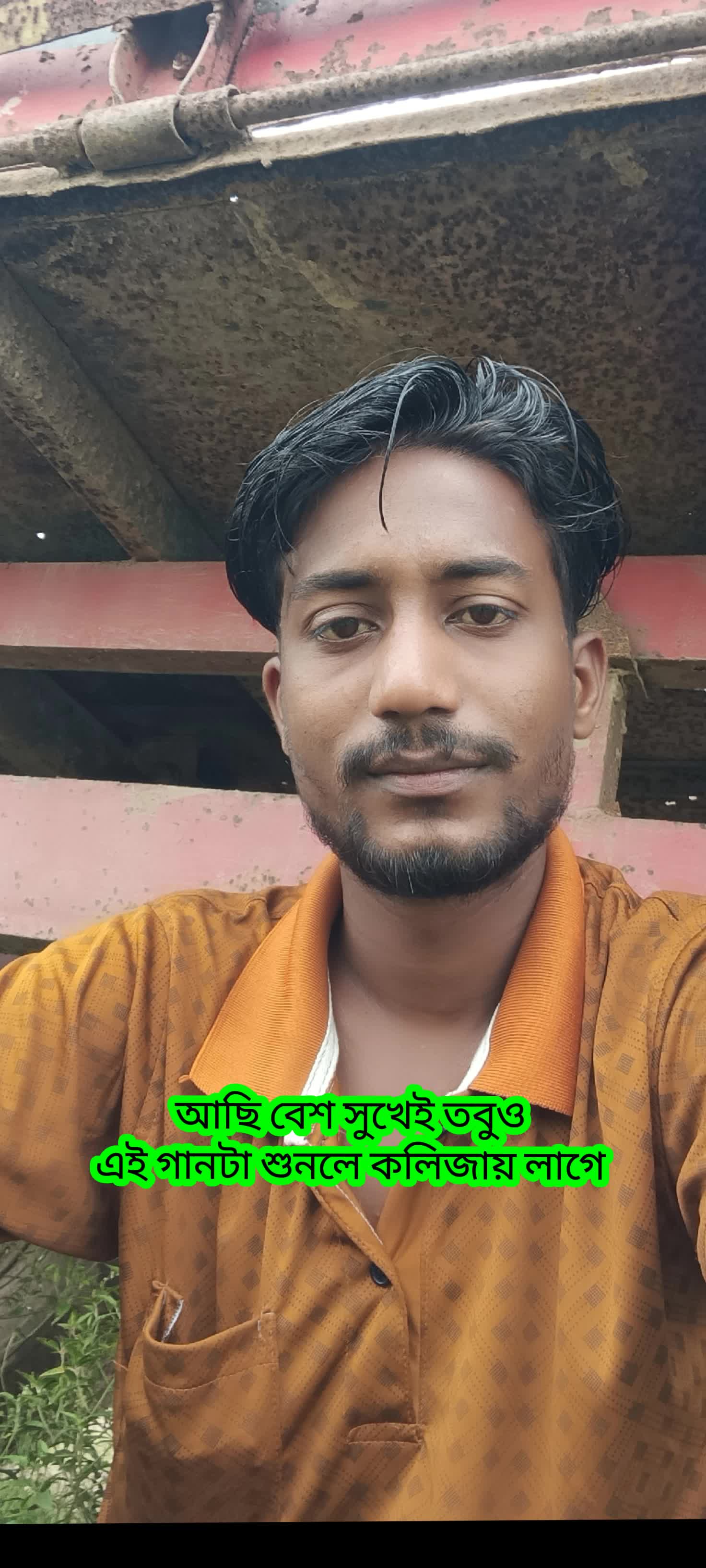 @Md Saiful ahmed