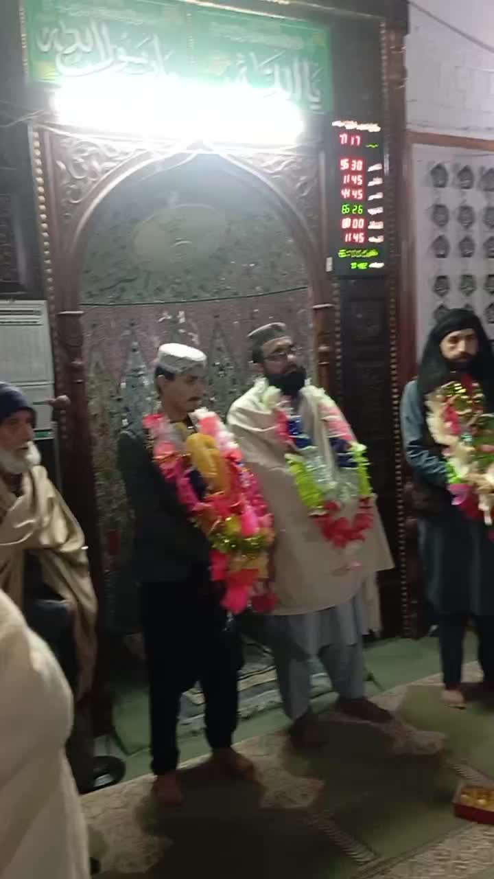 @💥نجـفــــــ