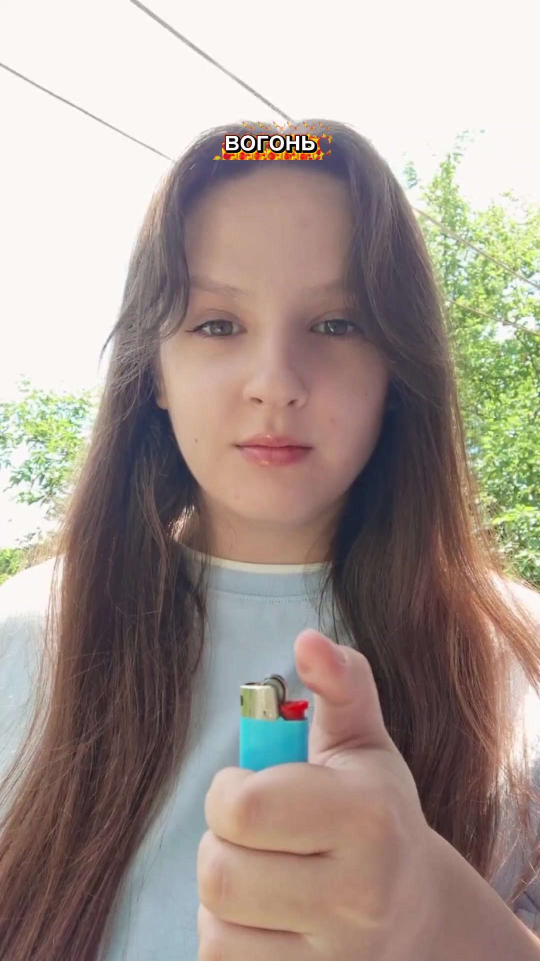 @карина тірак
