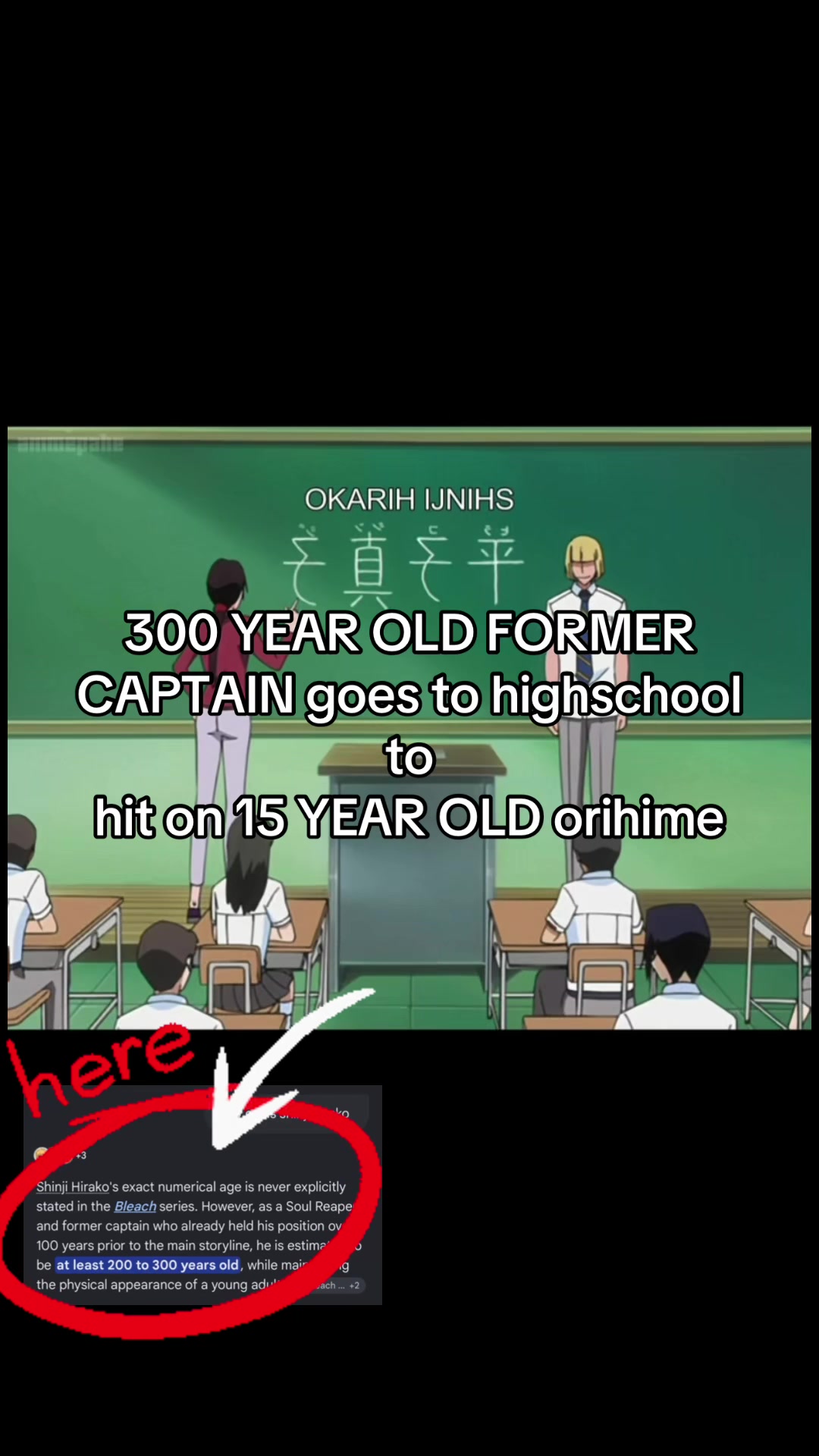 @terrible anime memes