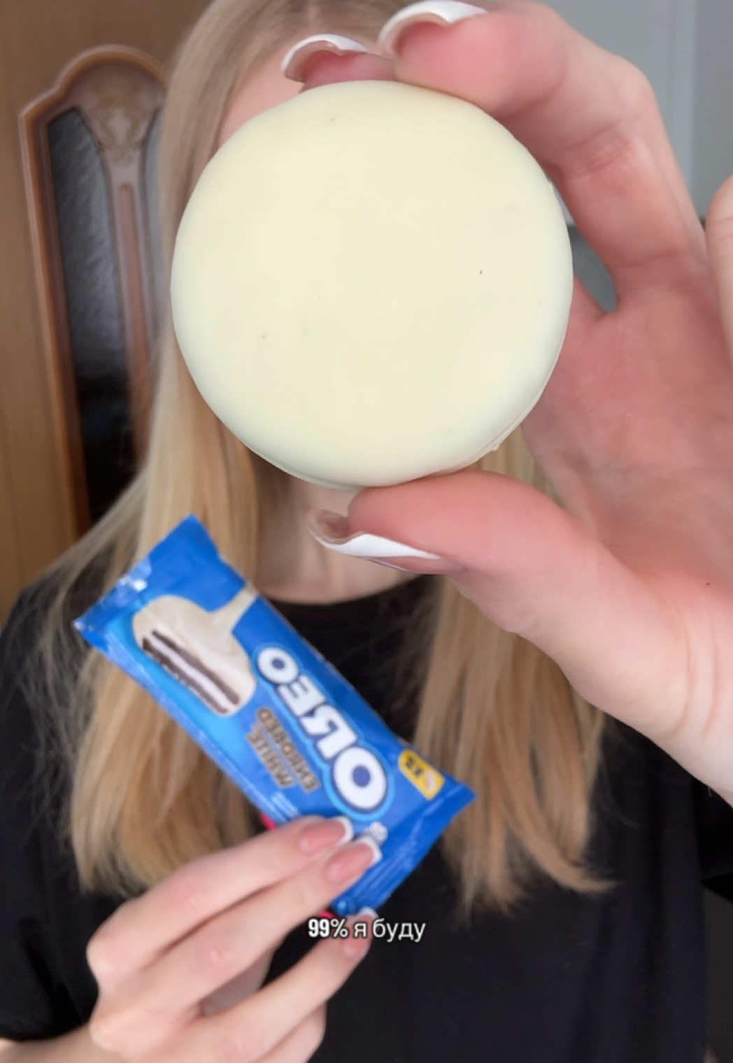 @сахарный человечек