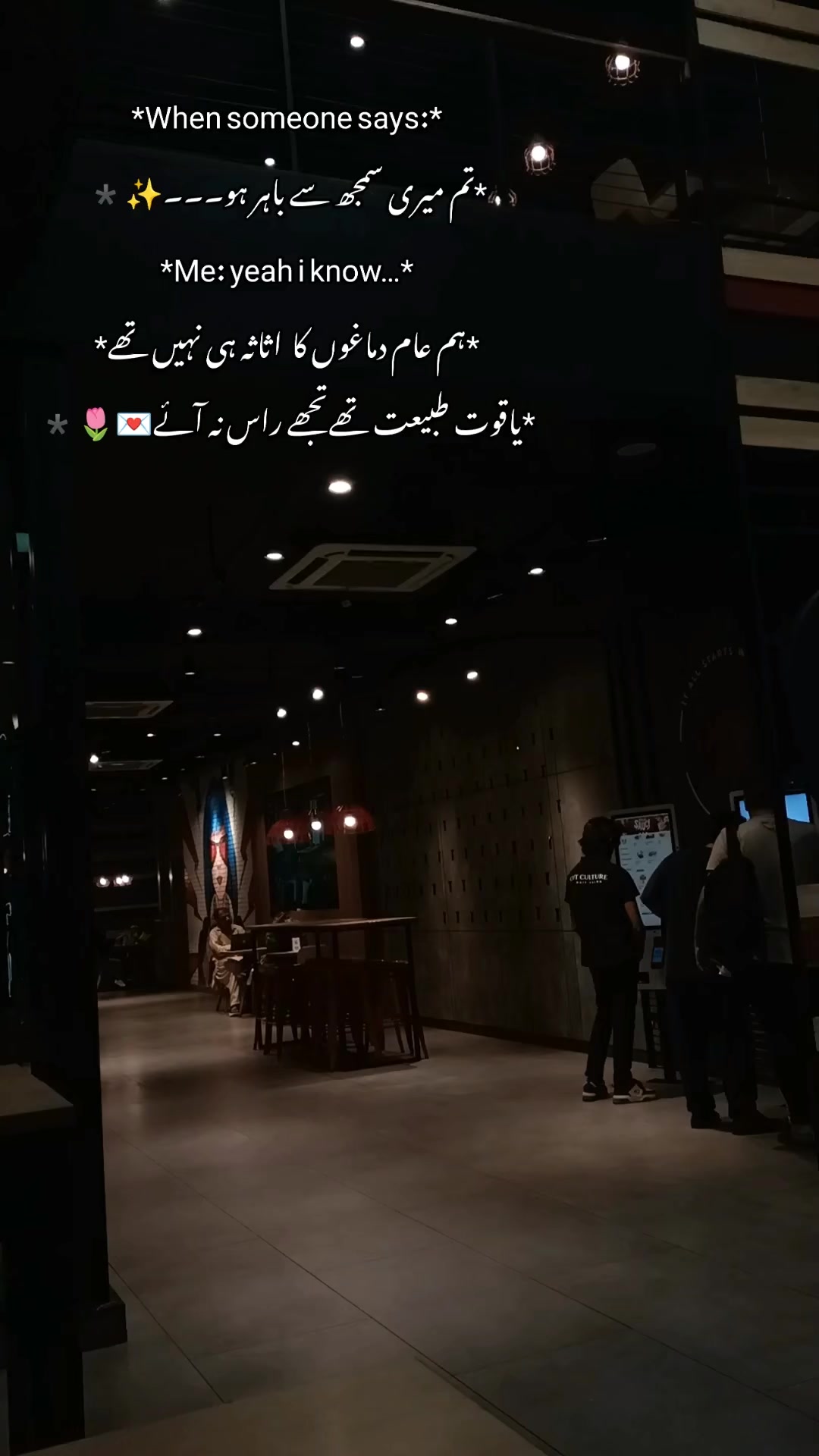 @✪ 𝐒𝐈𝐋𝐄𝐍𝐓 𝐒𝐎𝐔𝐋  ✪