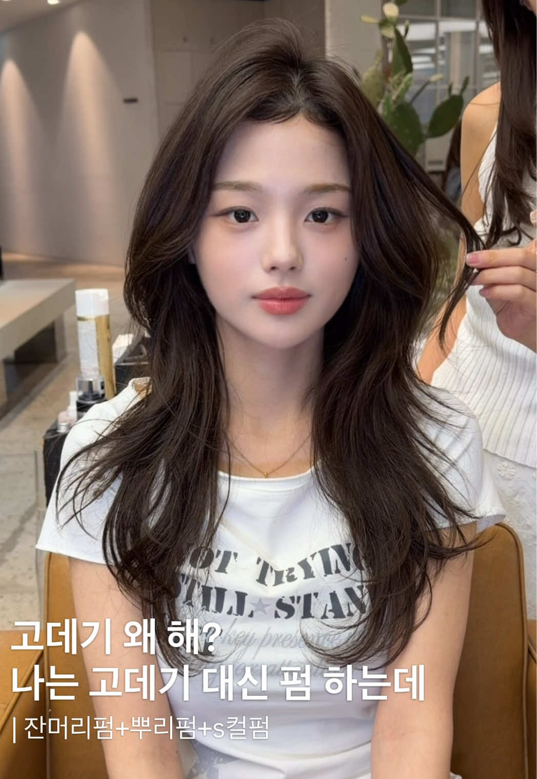 @요닝소근