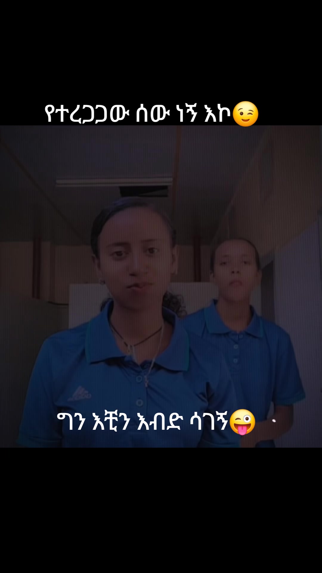 @y_o_r_d_i19❤️&zwj;🔥