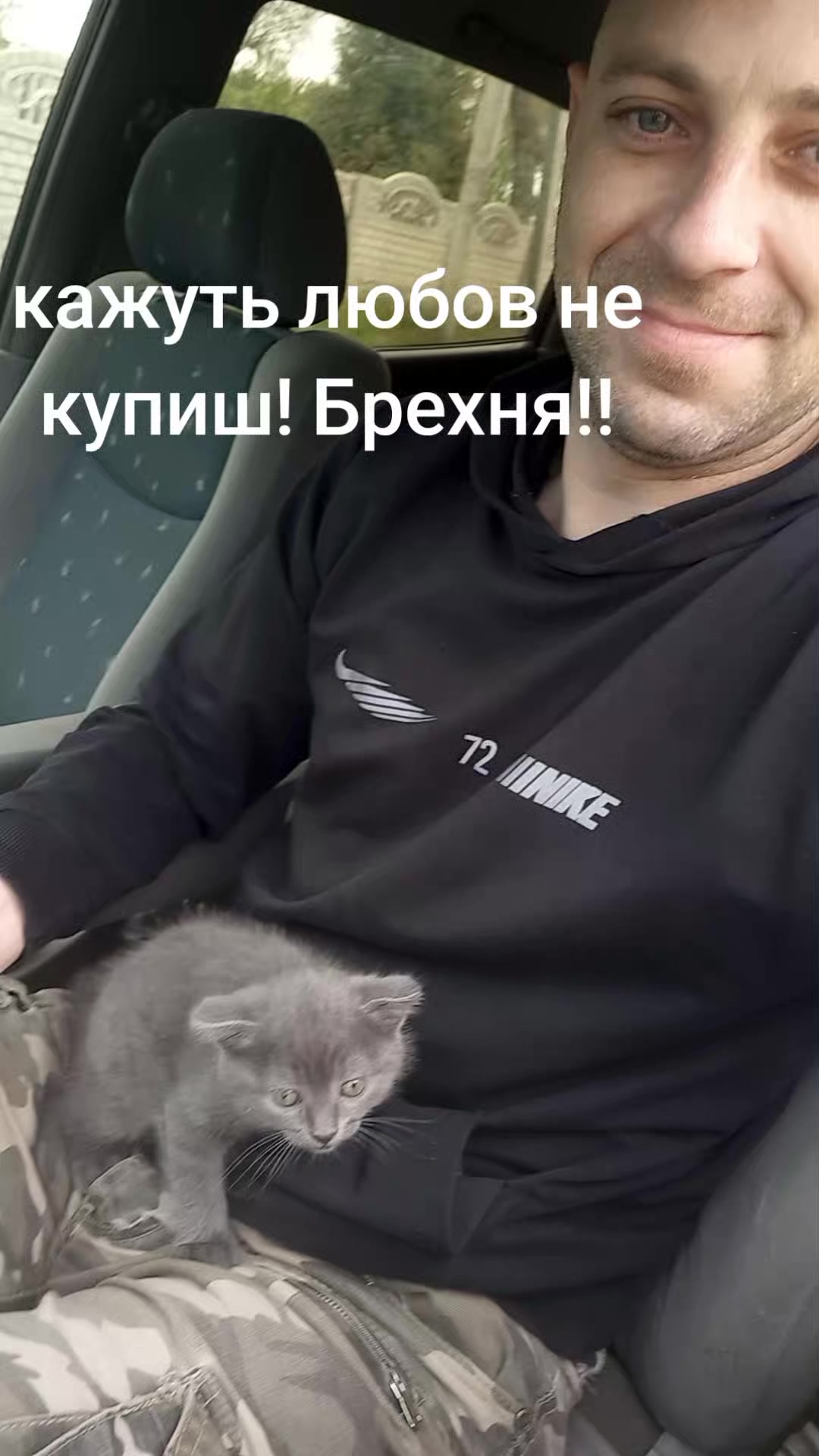 @IRON MAN🫡💪🇺🇦
