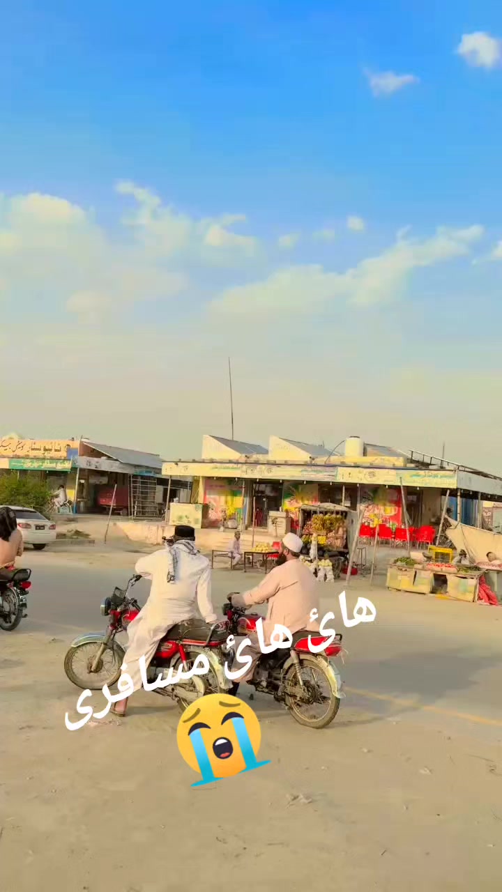 @🇵🇰PEER 🇵🇰MALANG 🇵🇰
