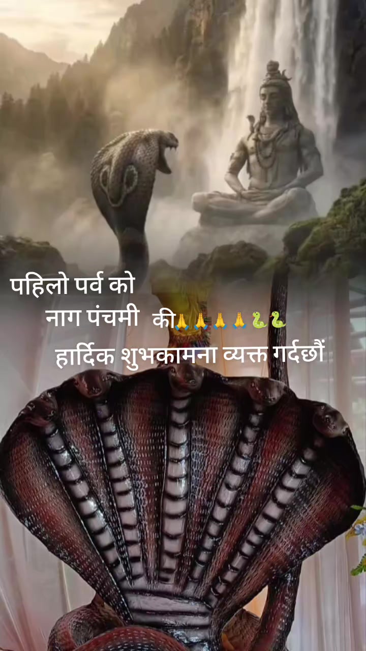 @Mr_Arjun