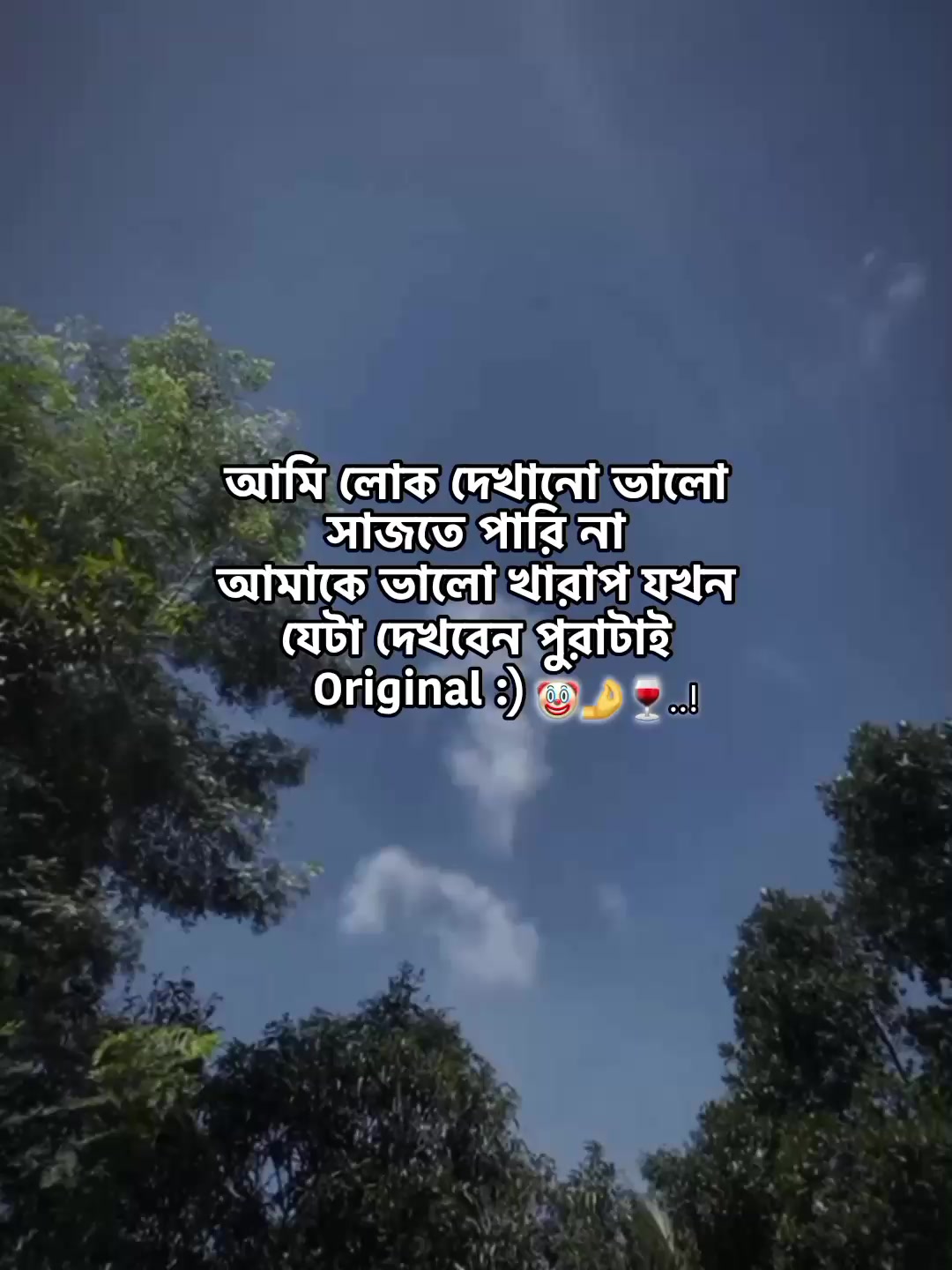 @⁷𝐇𝐚𝐦𝐢𝐝𝐚◡🧃