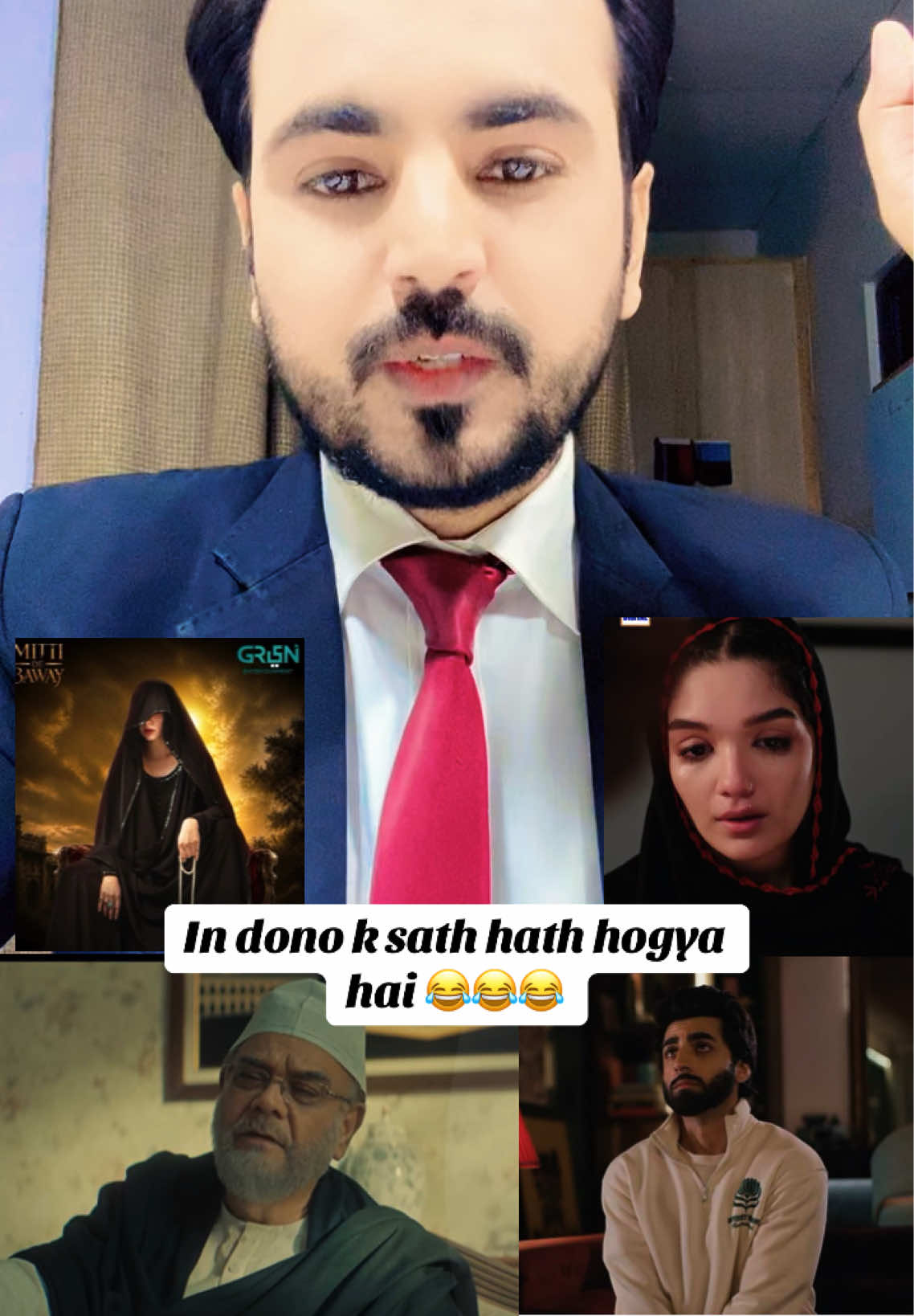 @Waqas Farooq