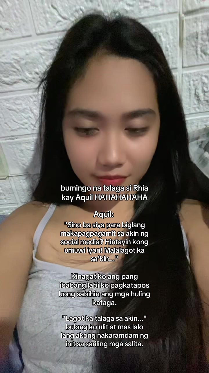 @adine