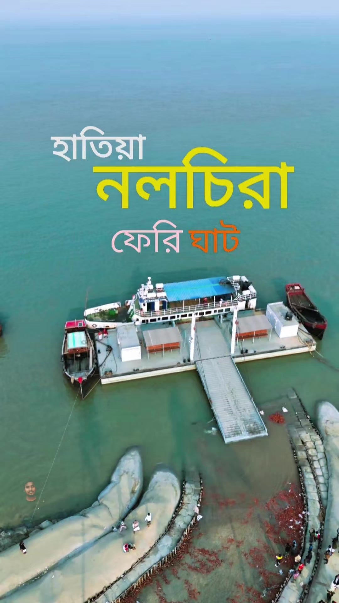 @❤️☘️শেষ পাতা ❤️🩹🍀🥰