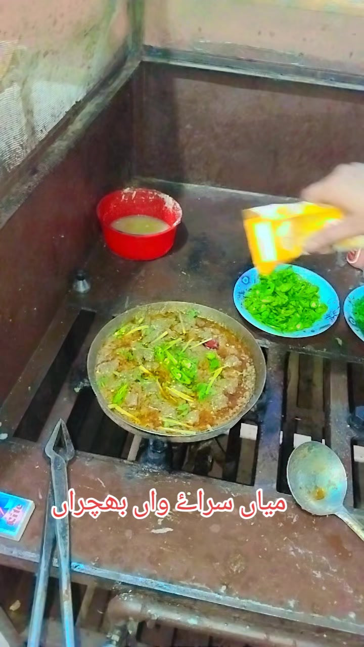 @میاں ضیاء واں بھچراں🔥
