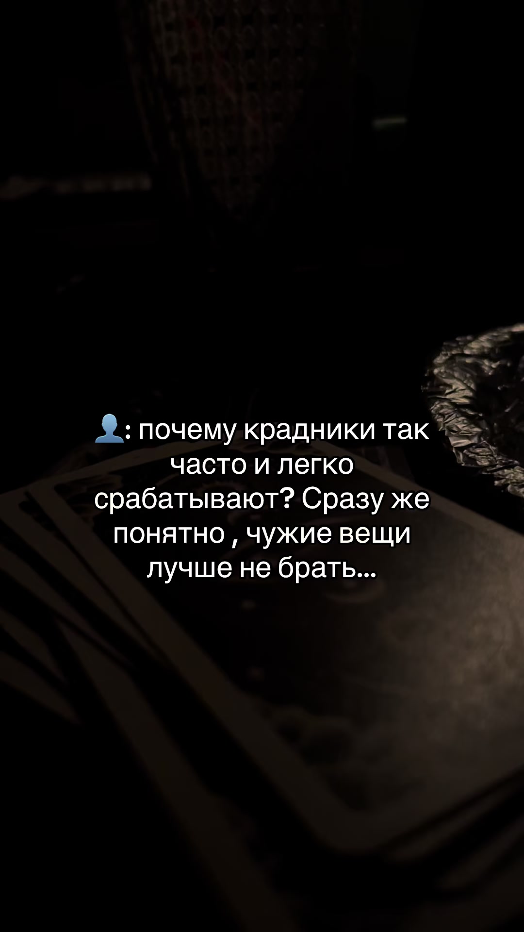 @Пешева о мире магии 🌒
