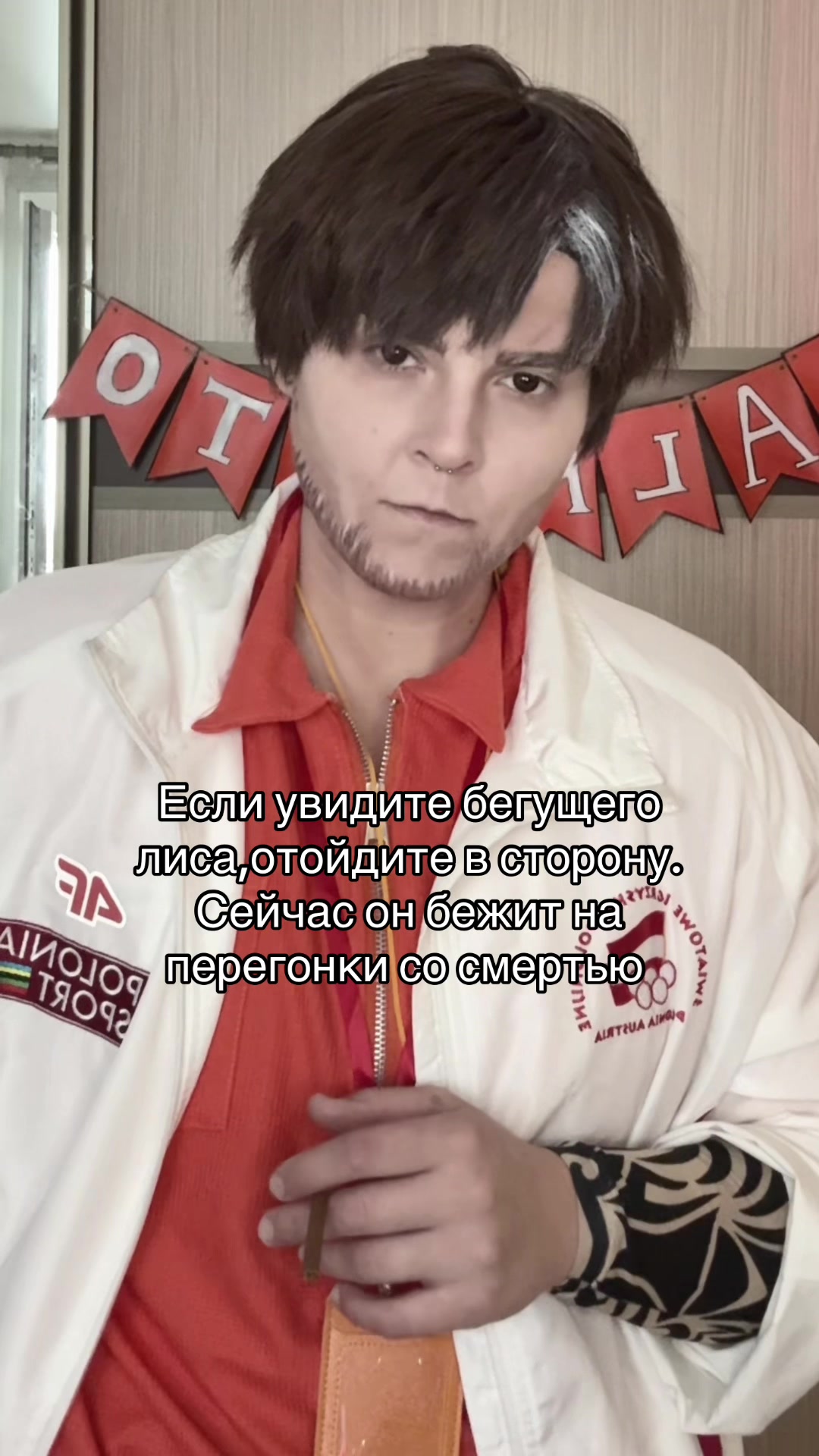 @Fuchssünde