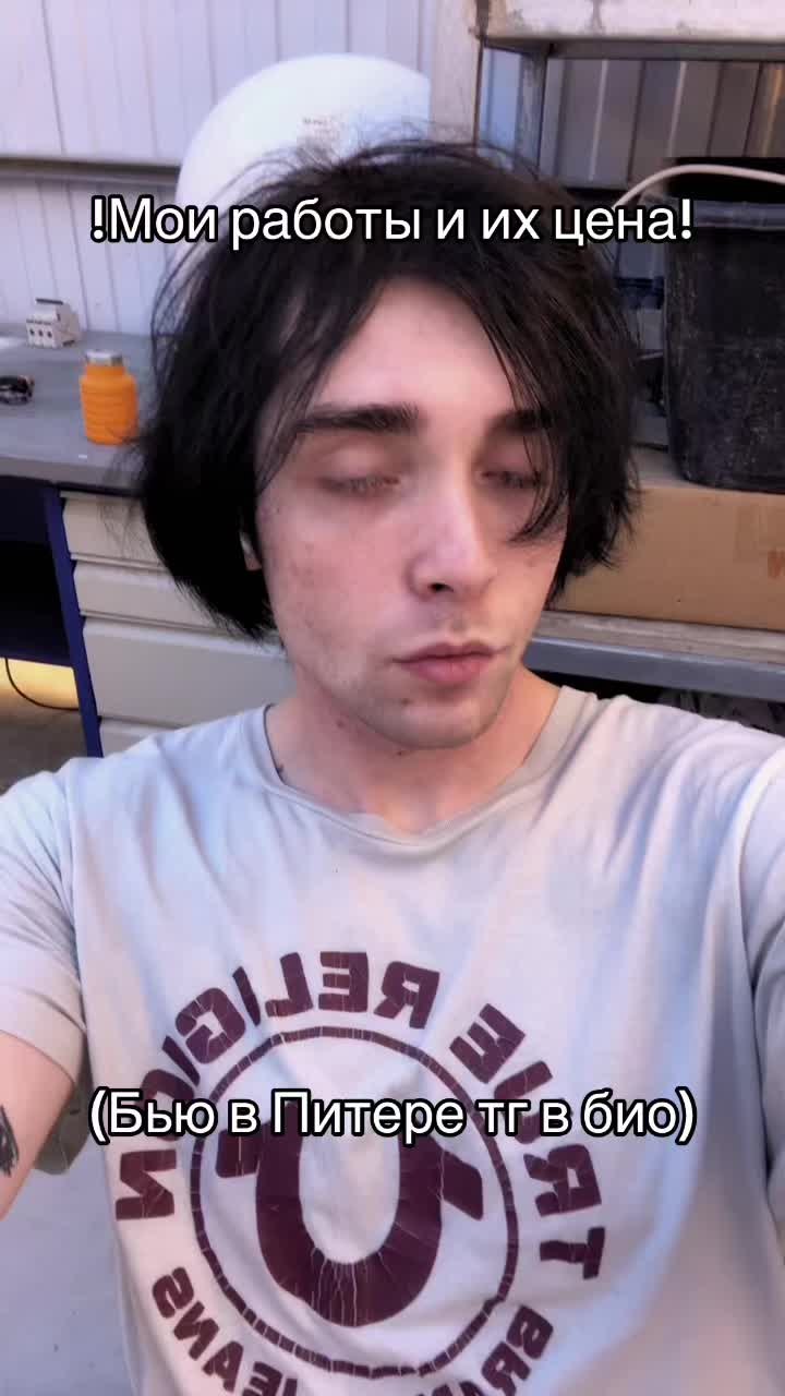 @Кракозября