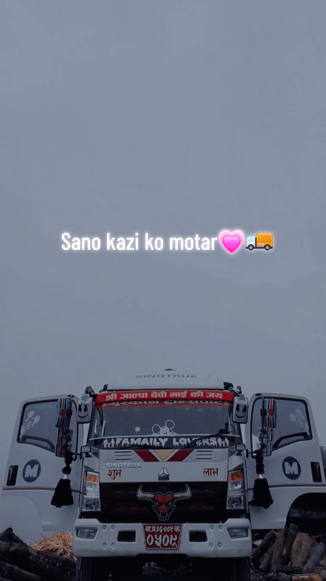 @Sano kazi💗