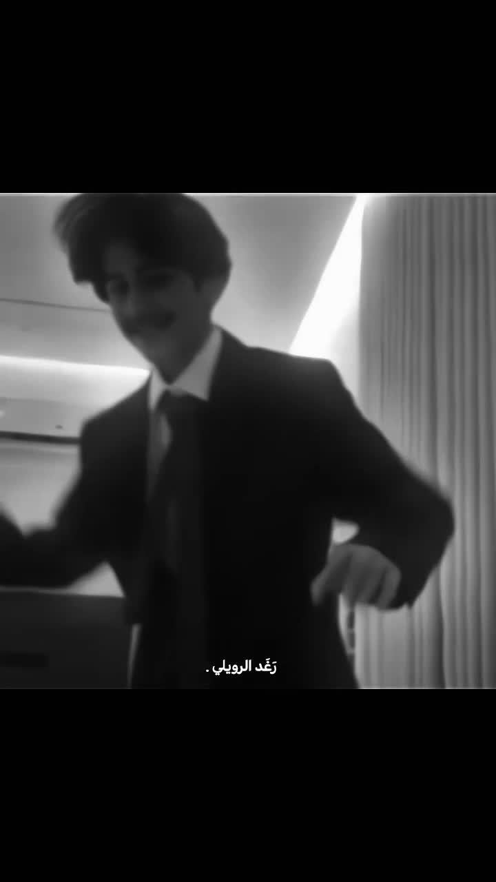 @رَغَد الرويلي | YTA