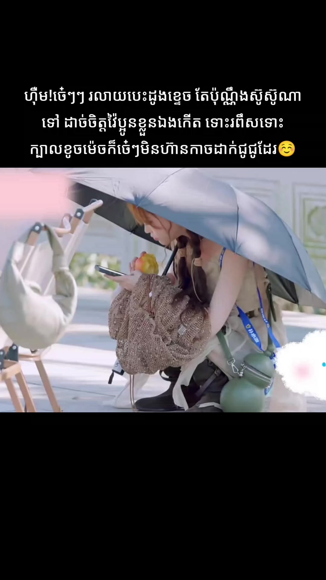 @๐ฟ๐๐๐ ๐๐๐๐๐๐ ๐ธ๐ฐ๐ญ