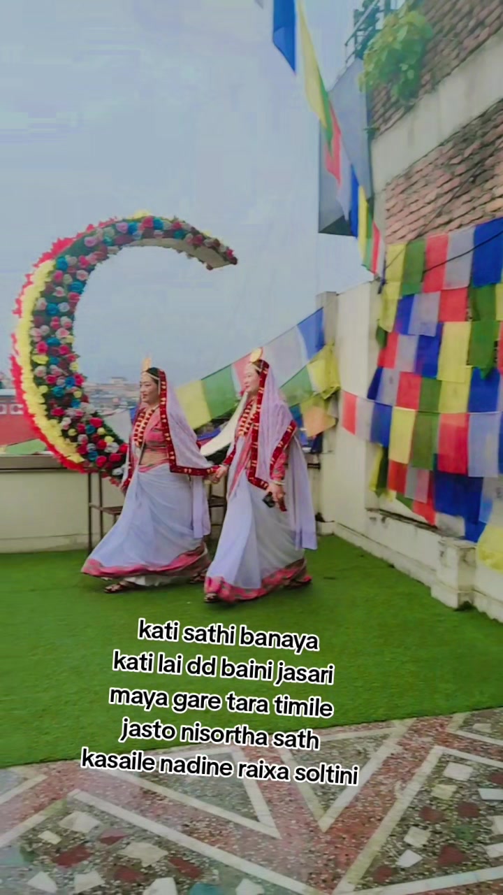 @बसन्ती(aprilgirl)