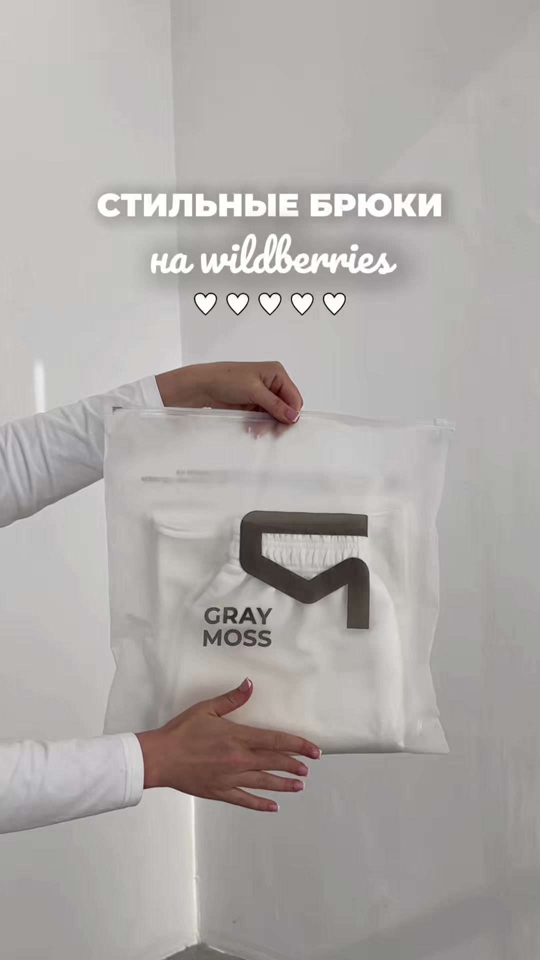 @WBjuise
