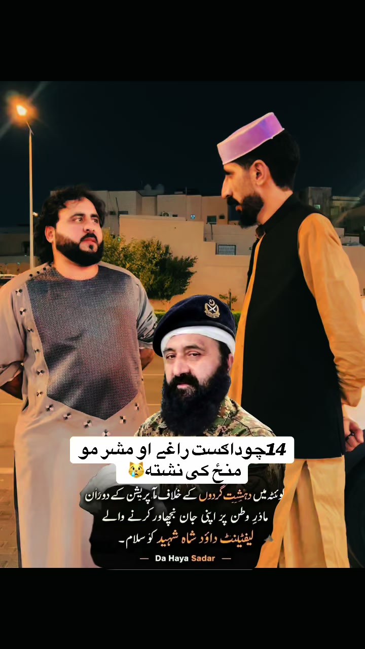 @Saqi jan 804