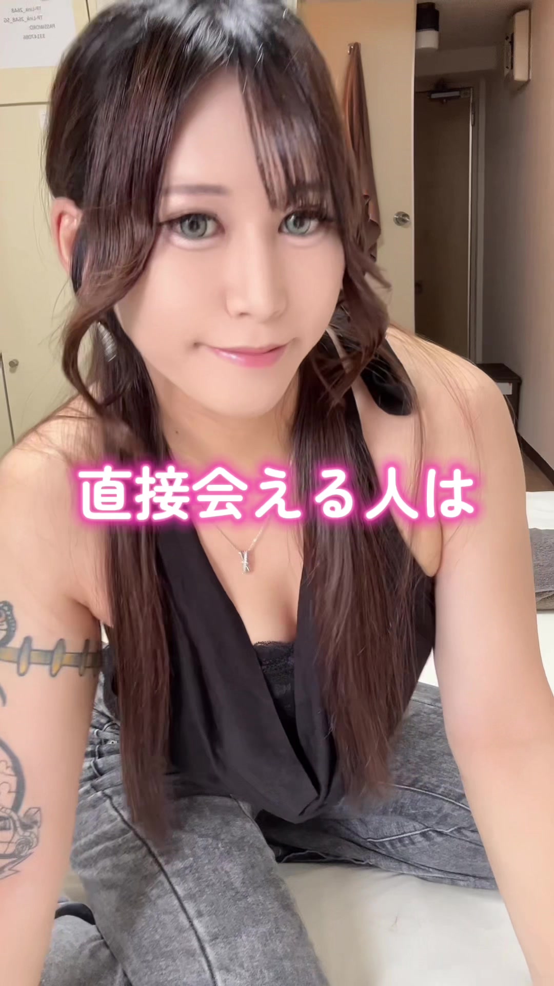 @青山ネル
